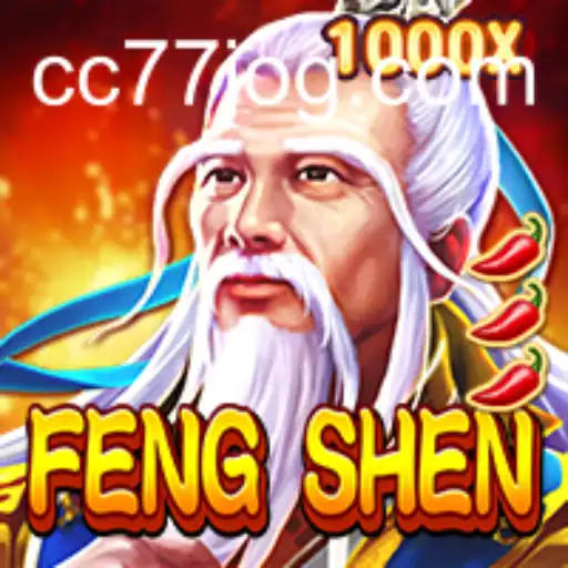 Explorando FengShen: Aventura e Estratégia em Destaque